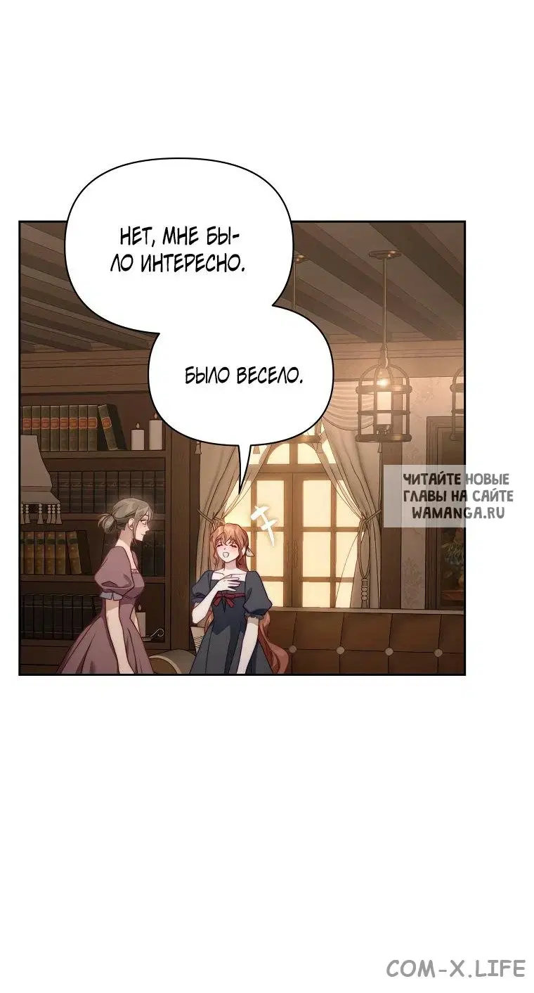 Page 68.000