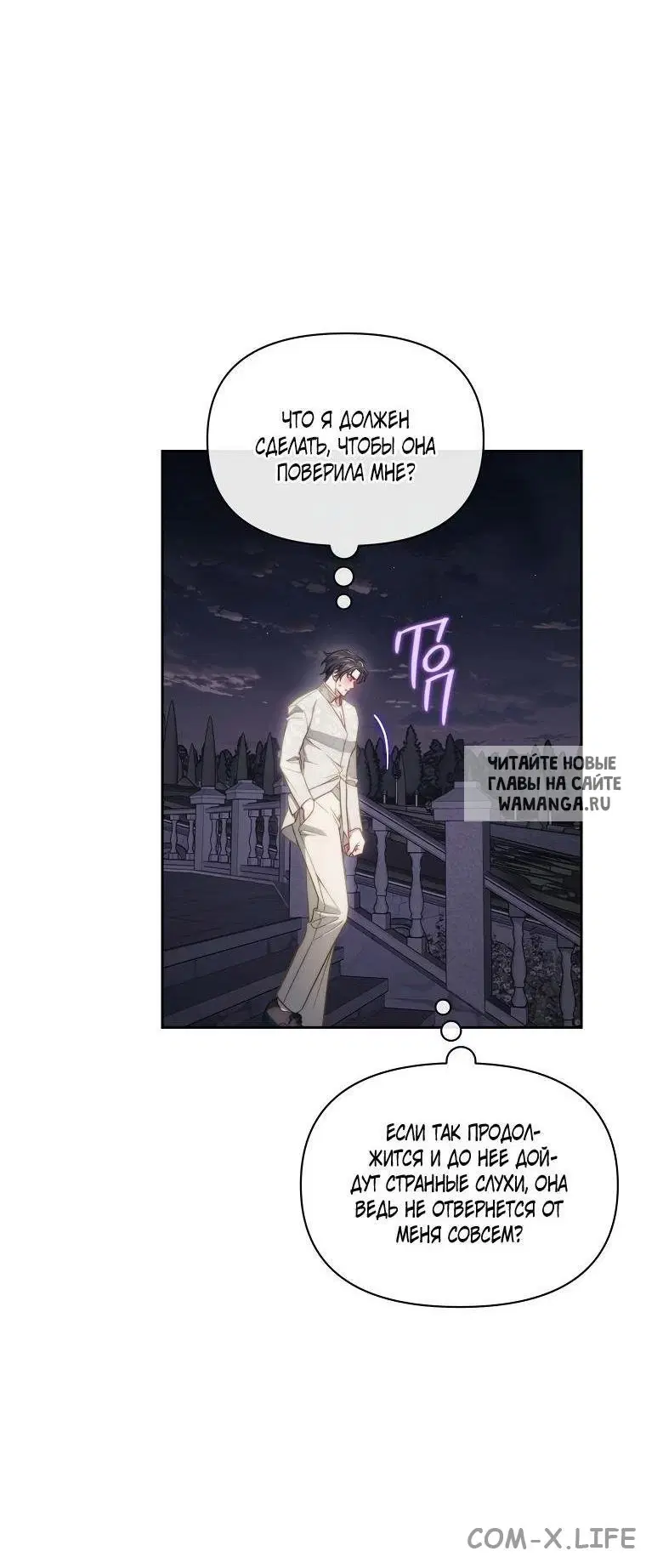Page 68.000