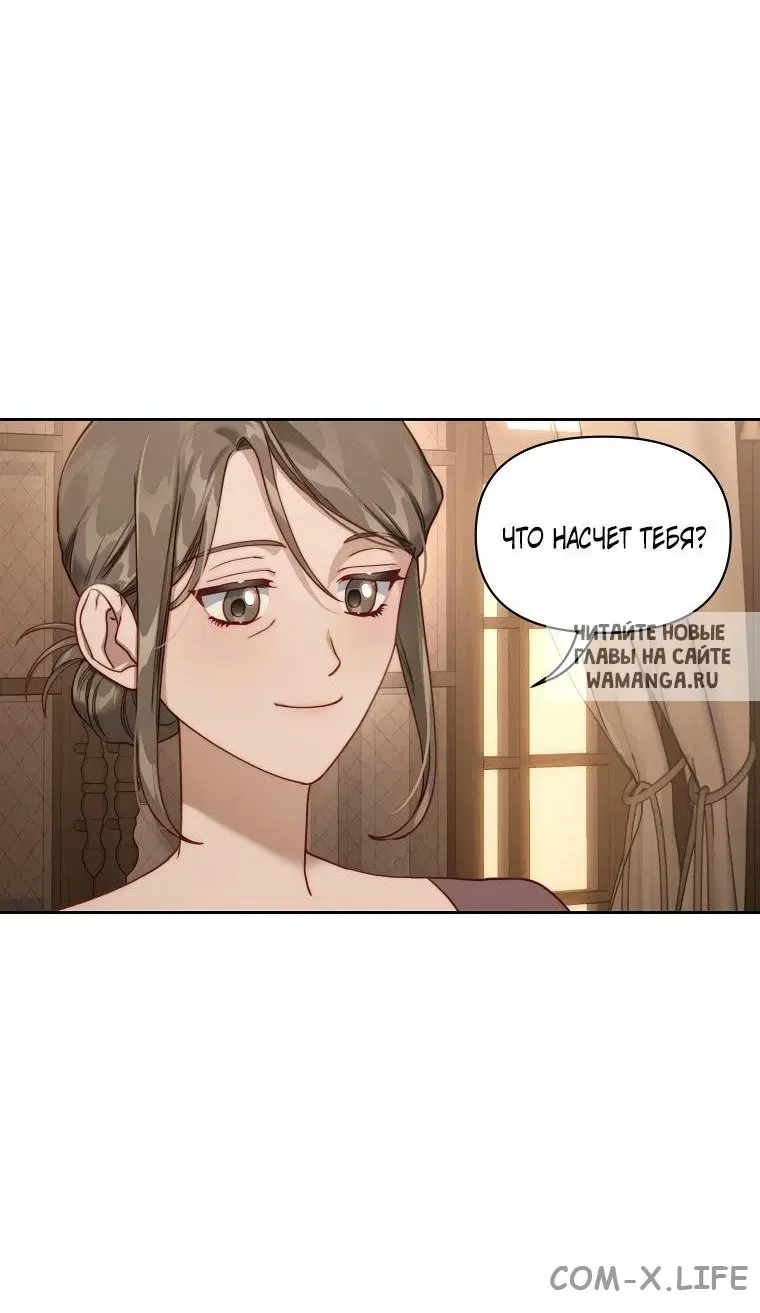Page 69.000