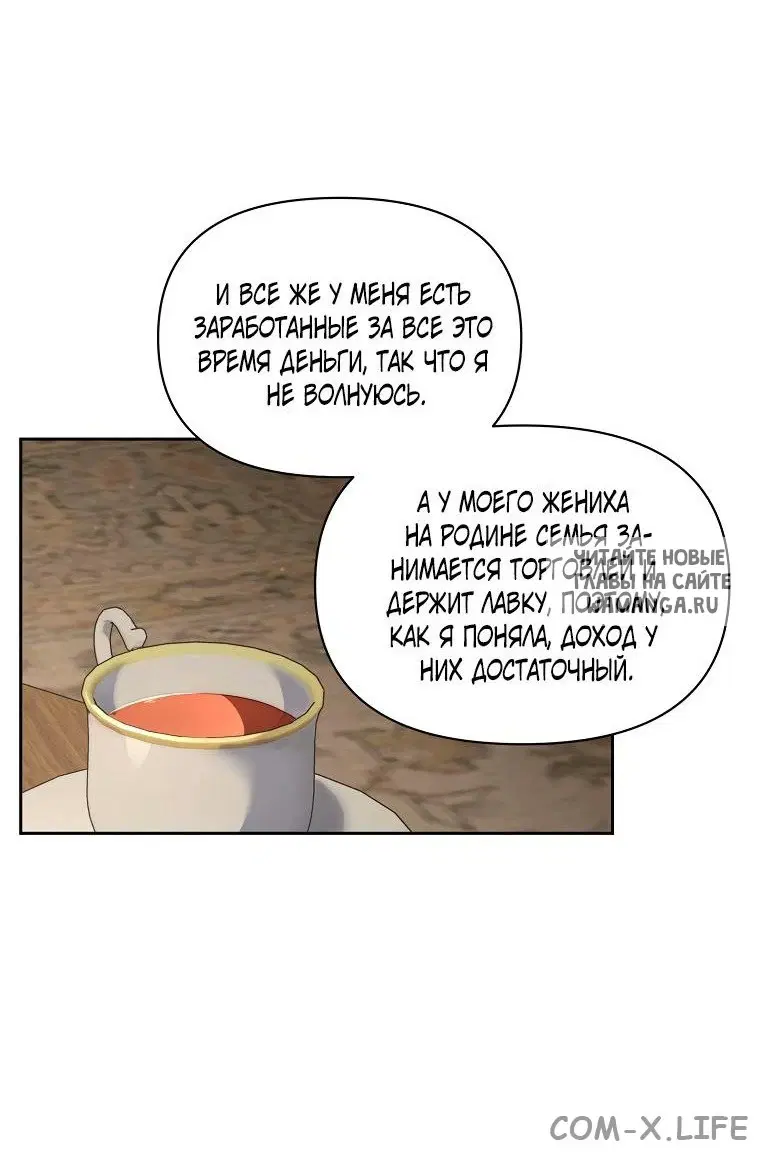 Page 60.000