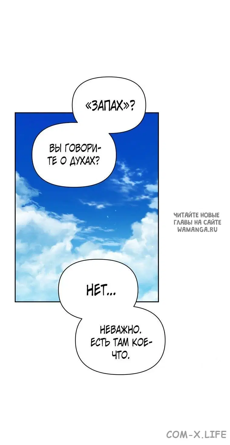 Page 60.000