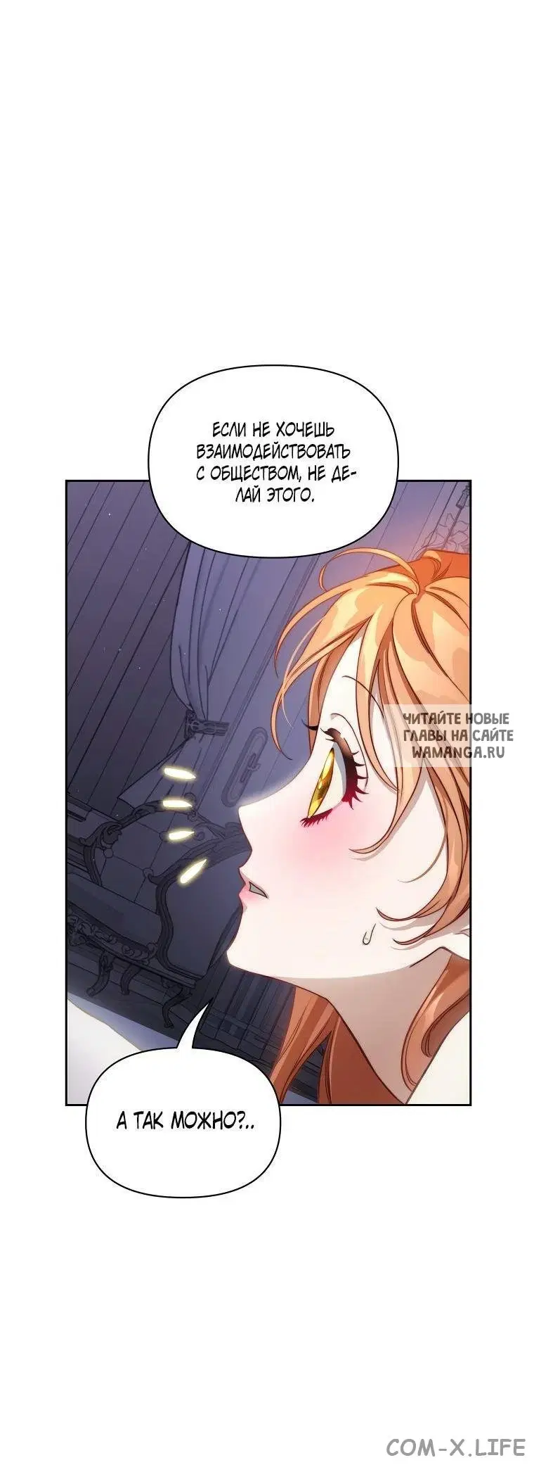 Page 60.000