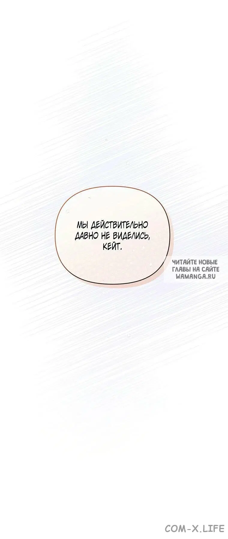 Page 60.000