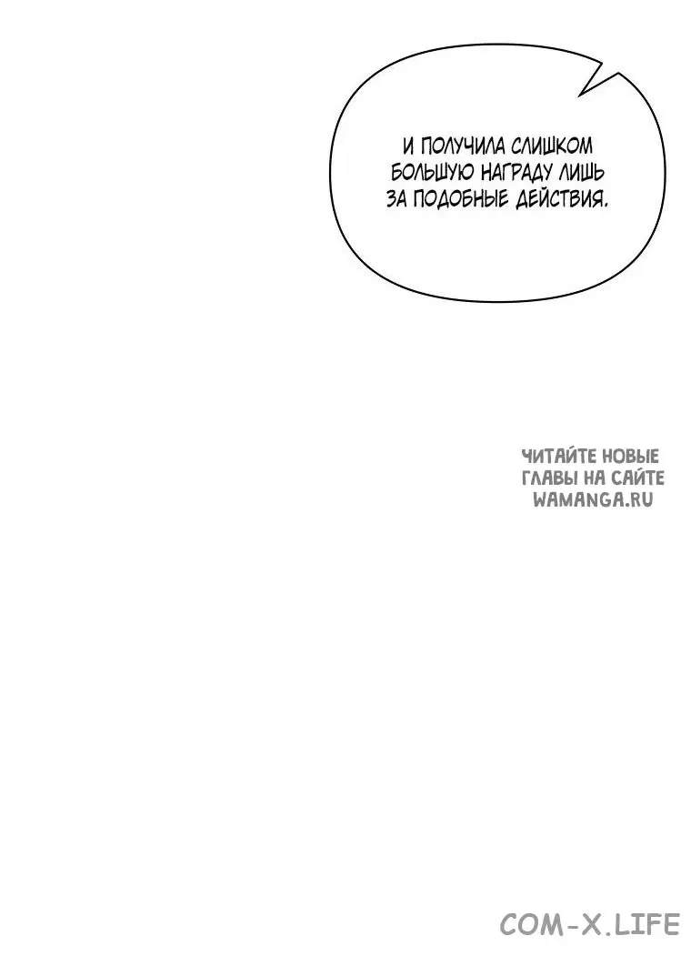 Page 60.000
