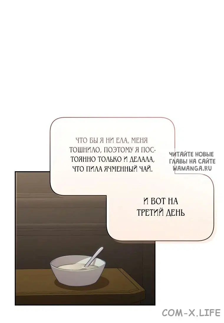 Page 60.000