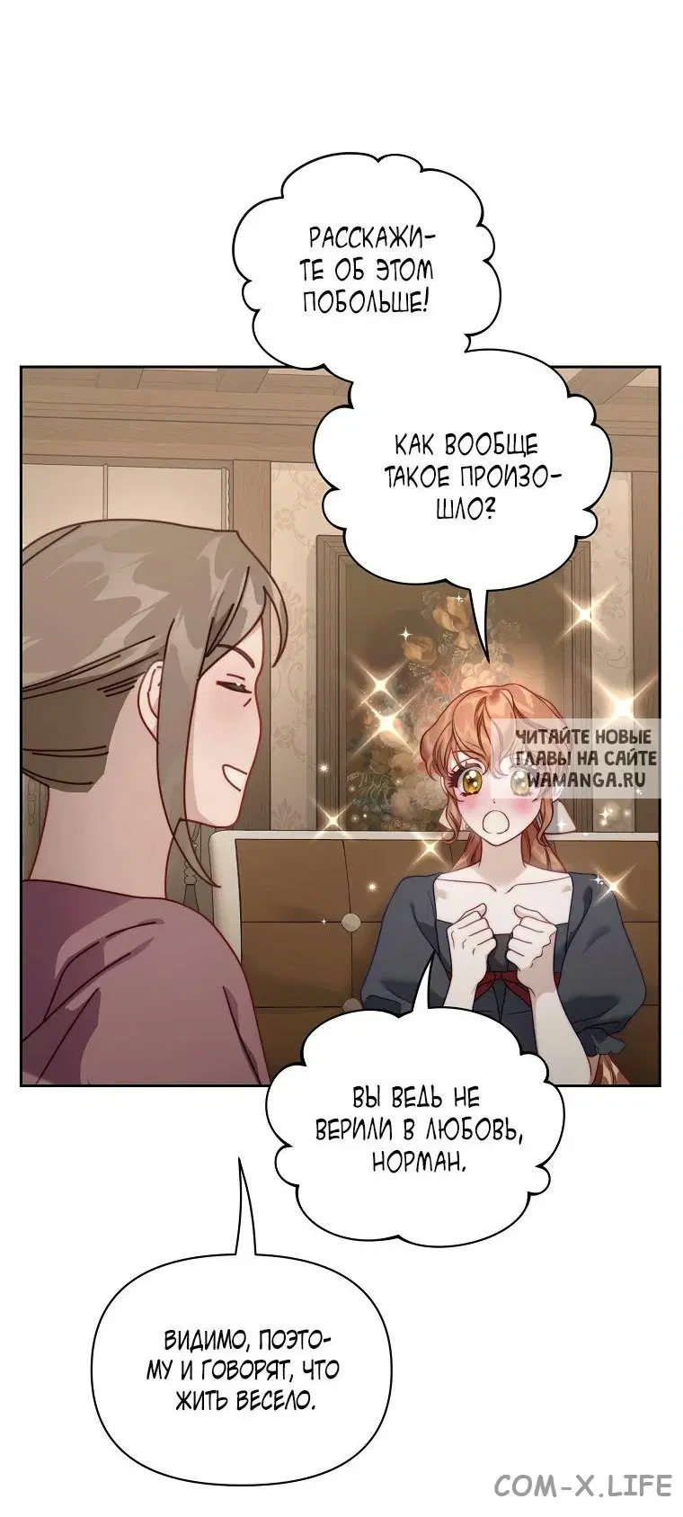 Page 61.000