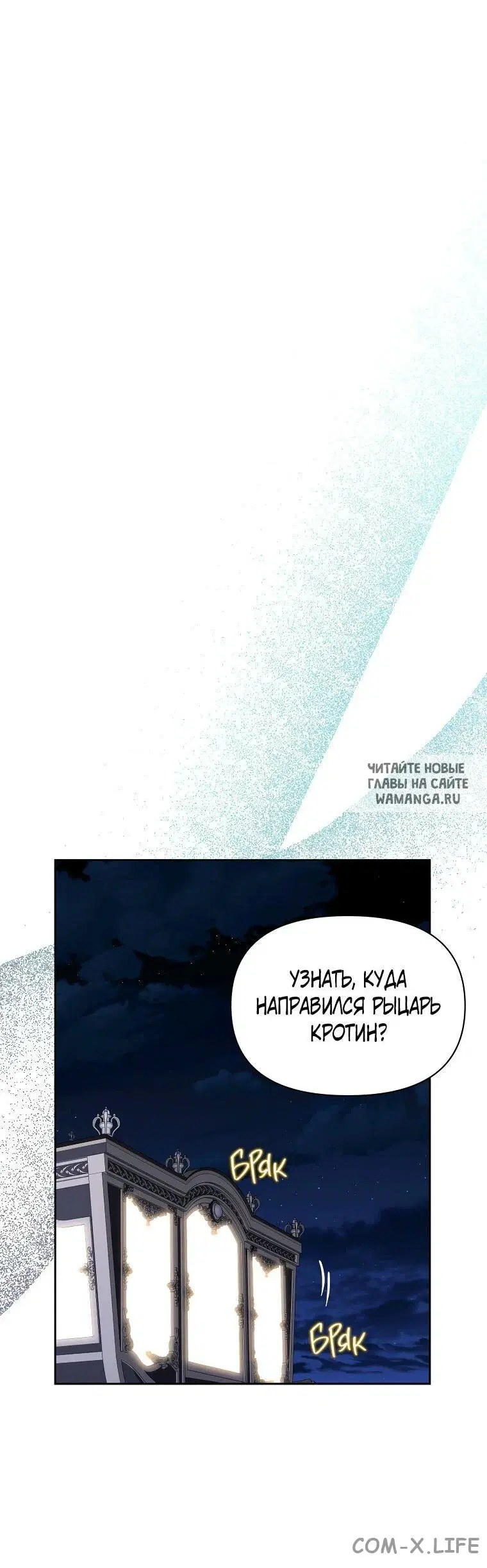 Page 61.000