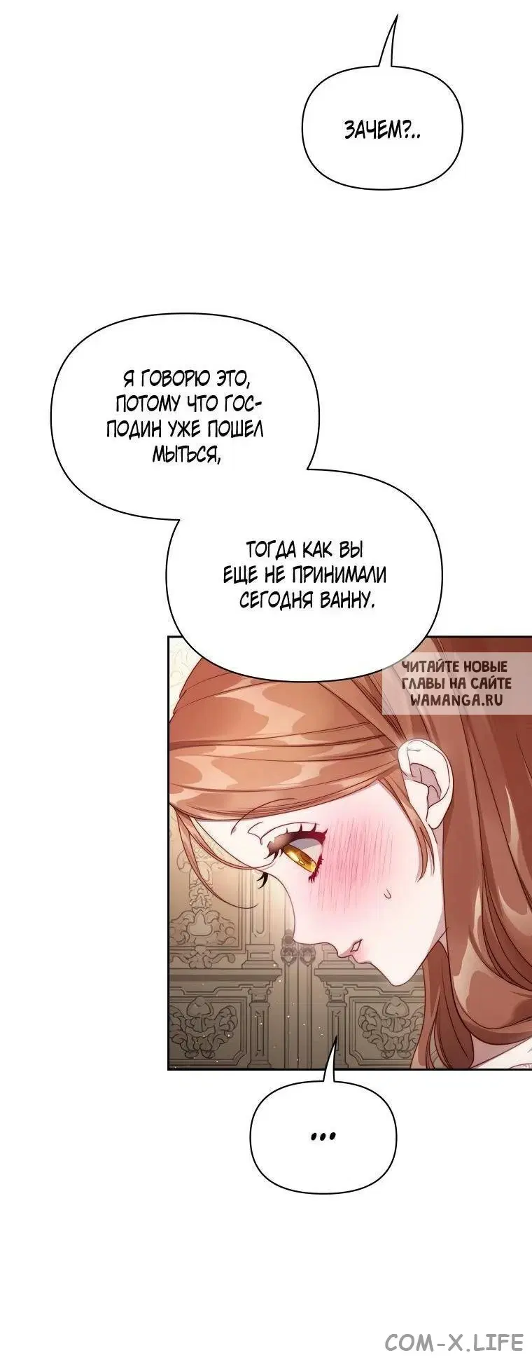 Page 61.000
