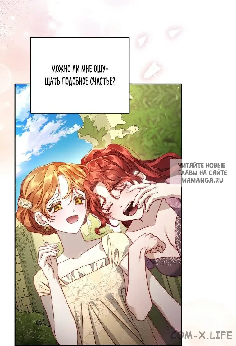 Page 61.000