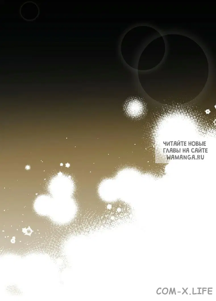 Page 61.000