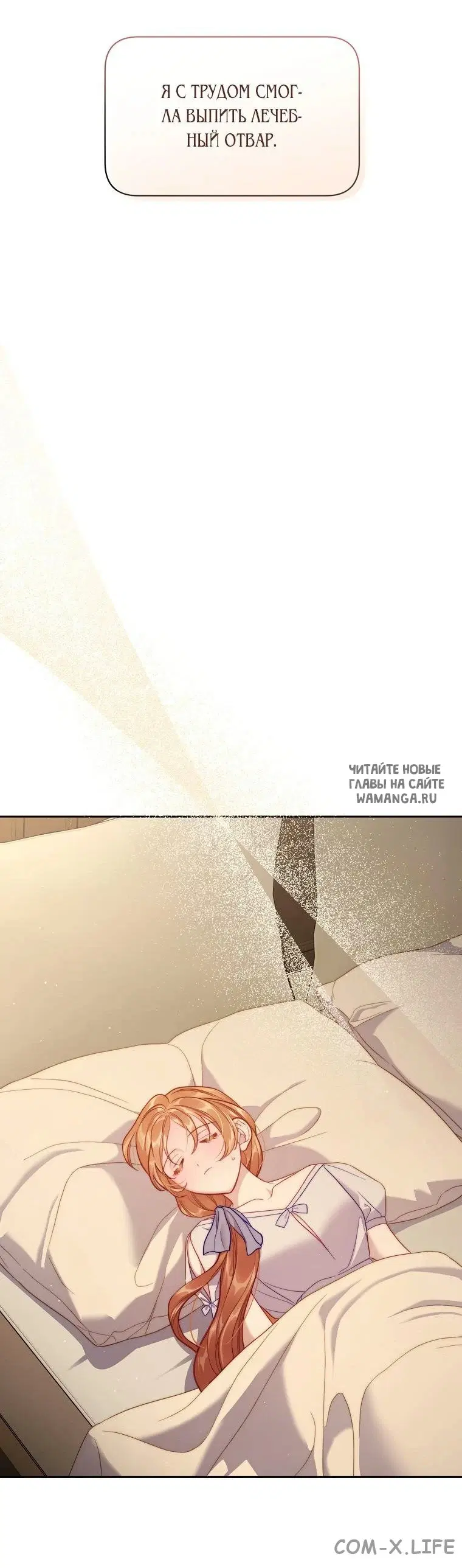 Page 61.000