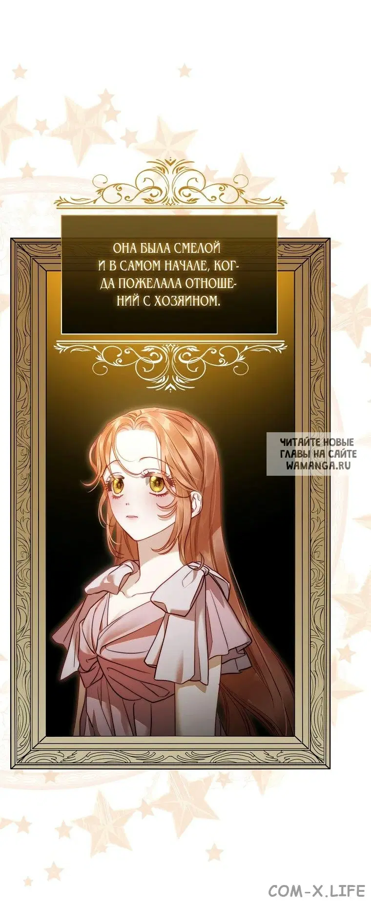 Page 61.000