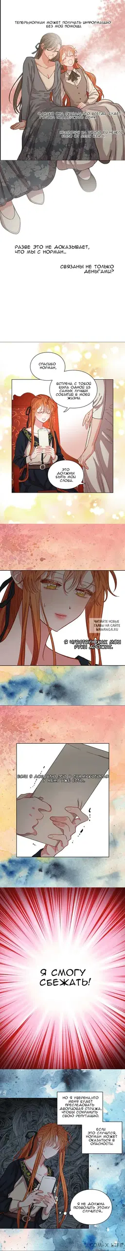 Page 6.000