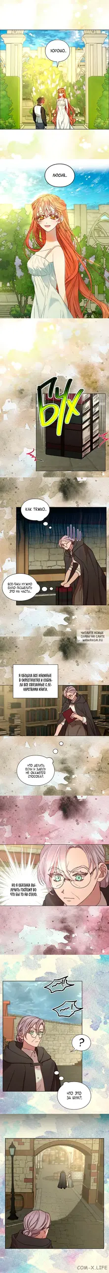 Page 6.000