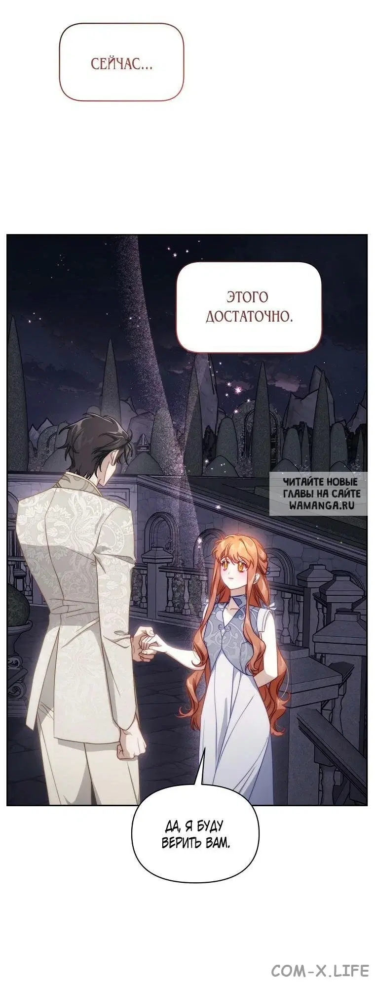 Page 62.000