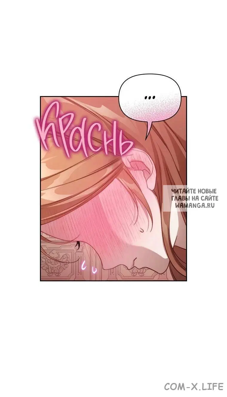 Page 62.000