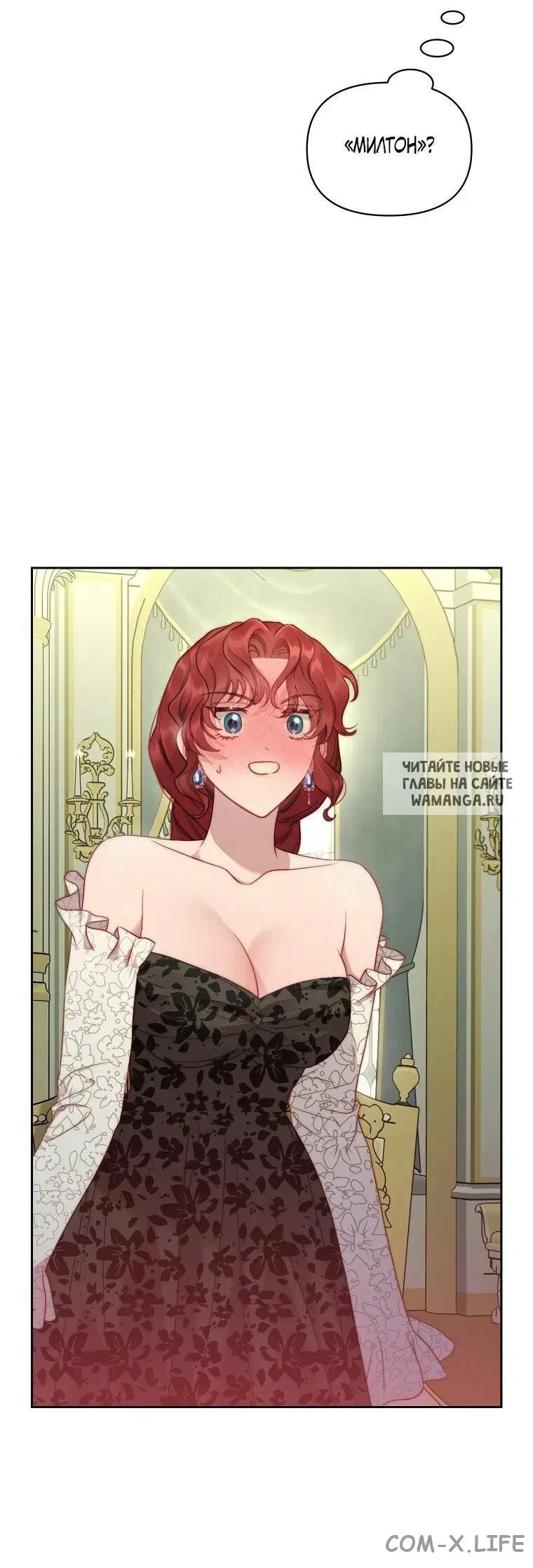 Page 62.000