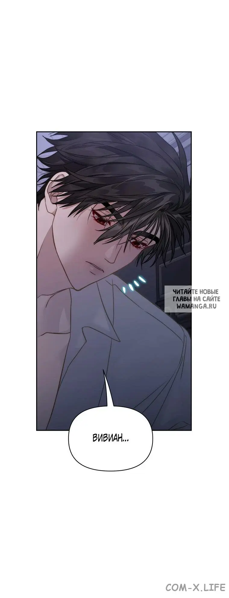 Page 62.000