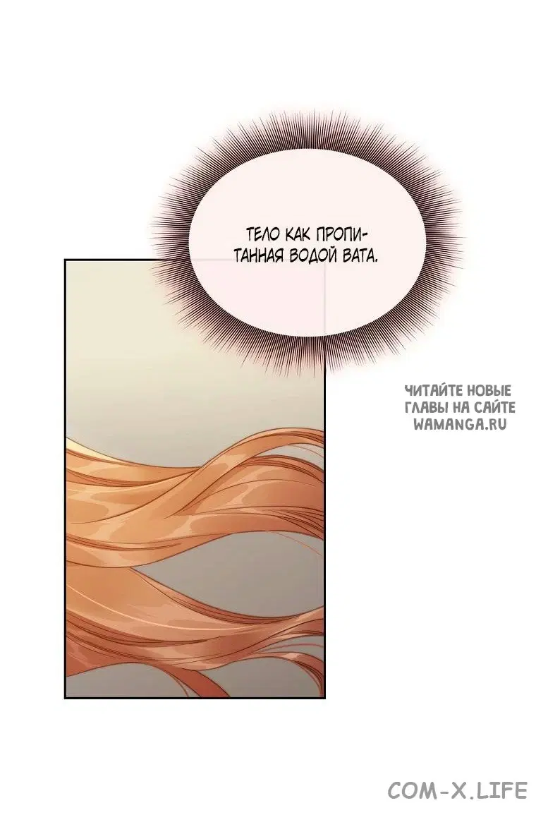 Page 62.000