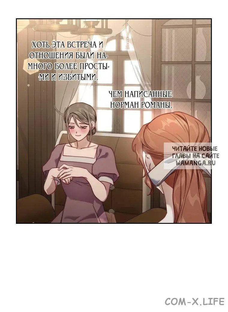 Page 63.000