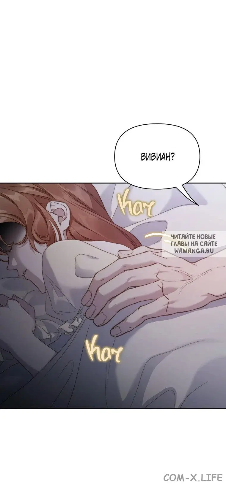 Page 63.000