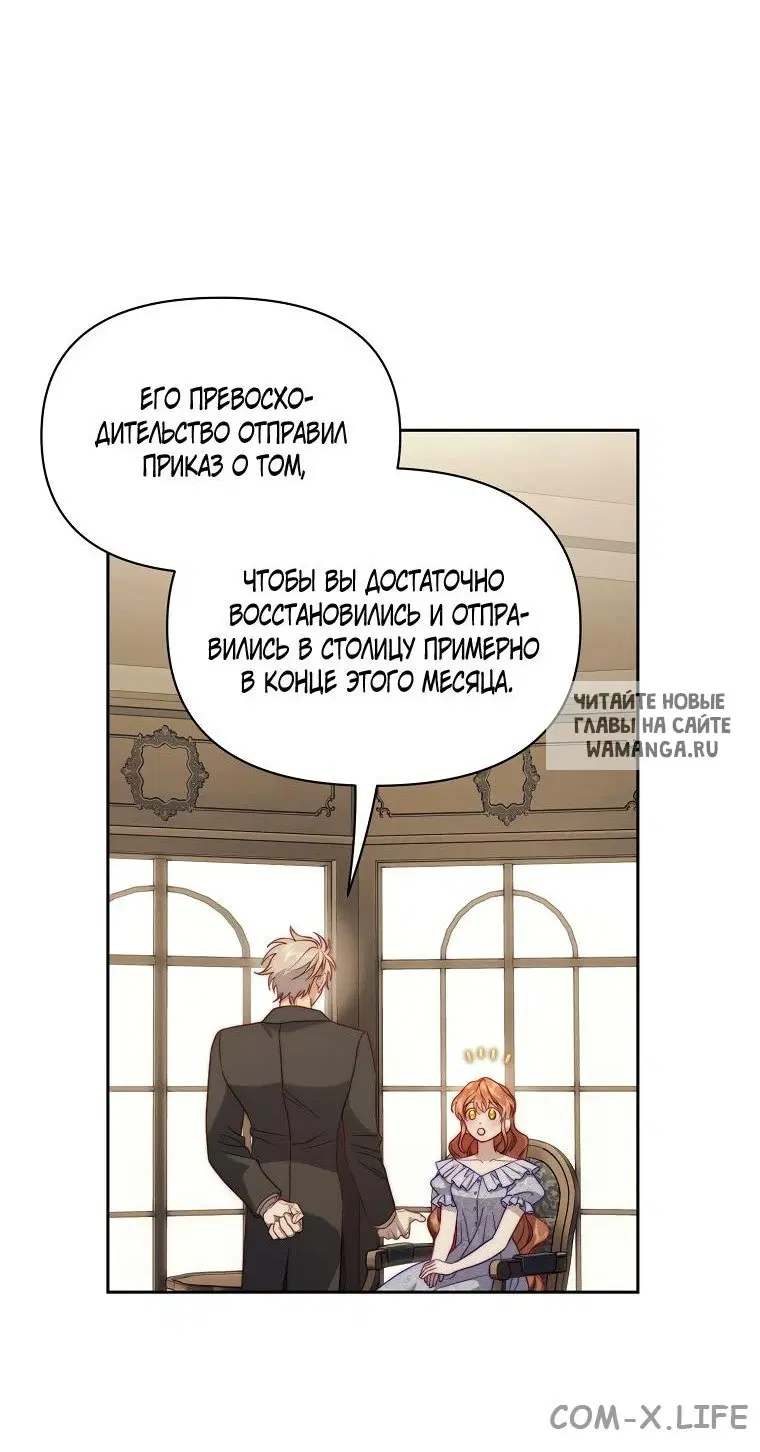 Page 63.000