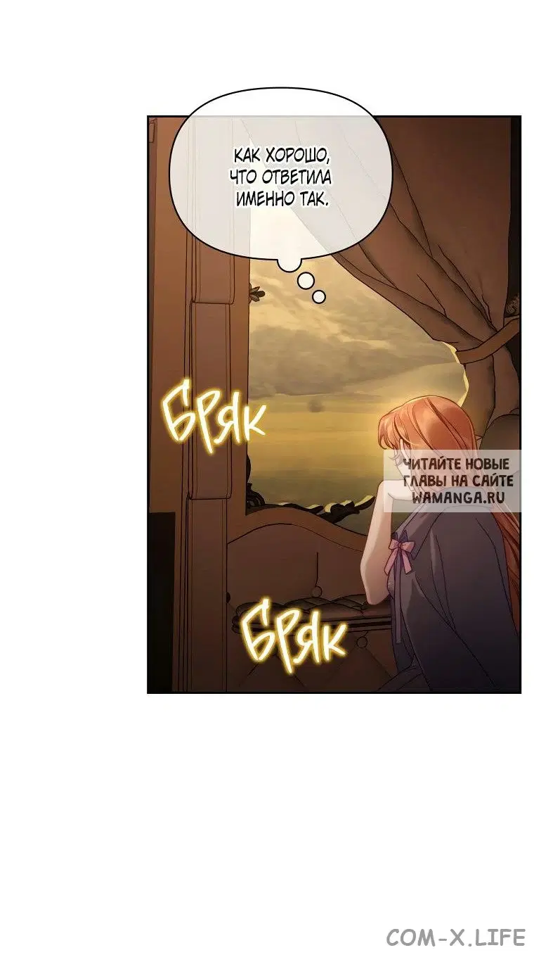Page 63.000