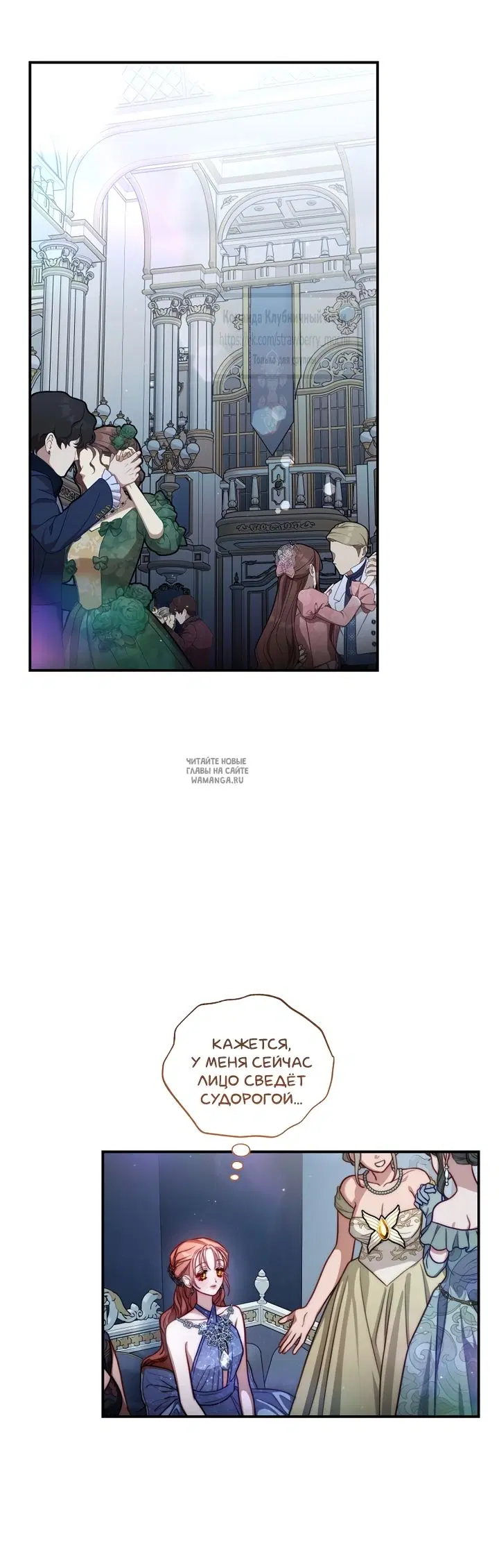 Page 63.000