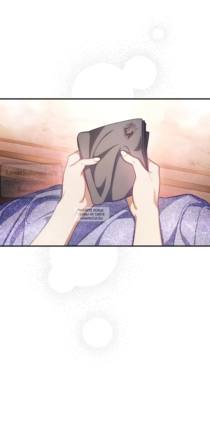Page 63.000