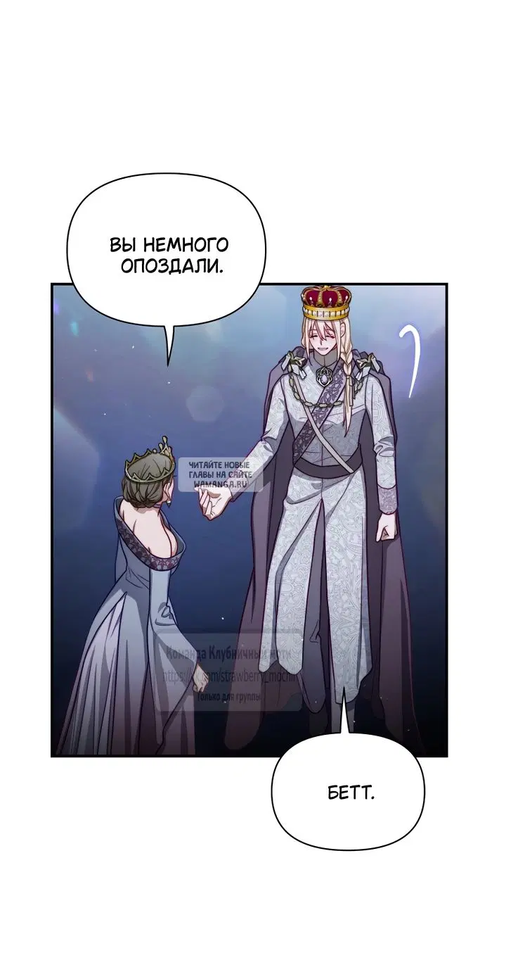Page 74.000