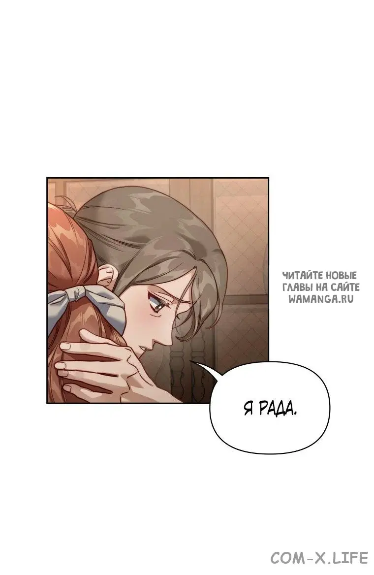 Page 75.000