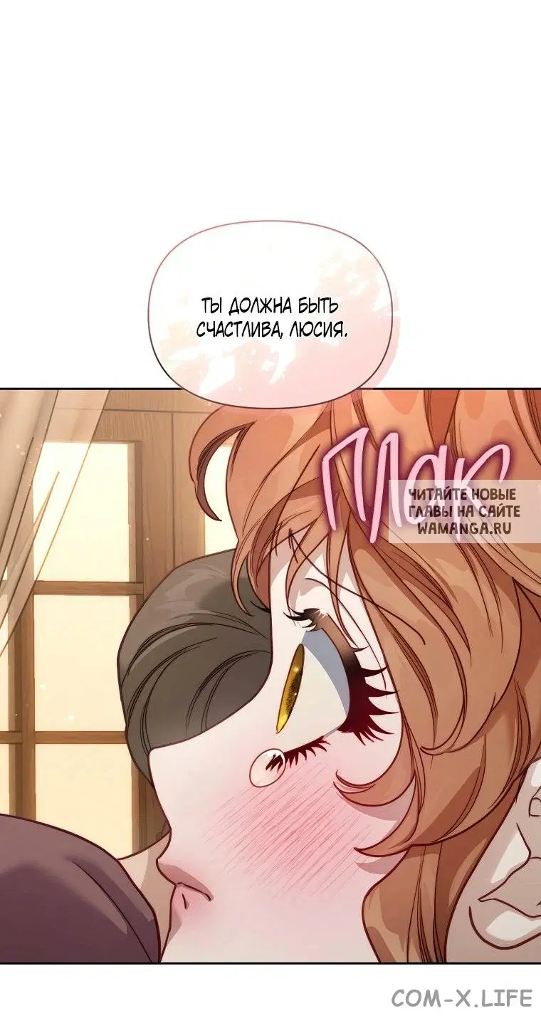Page 78.000