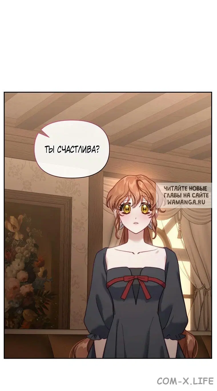 Page 70.000