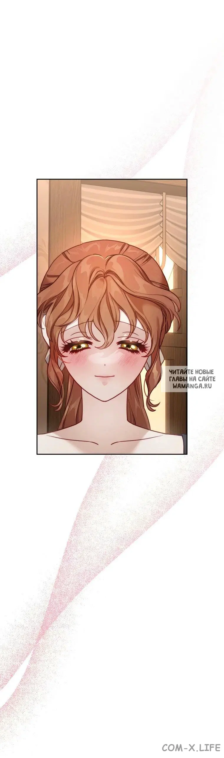 Page 71.000