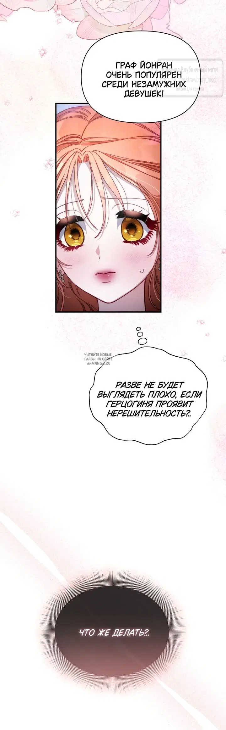 Page 71.000