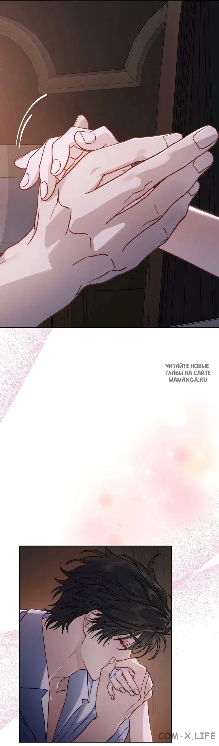 Page 7.000