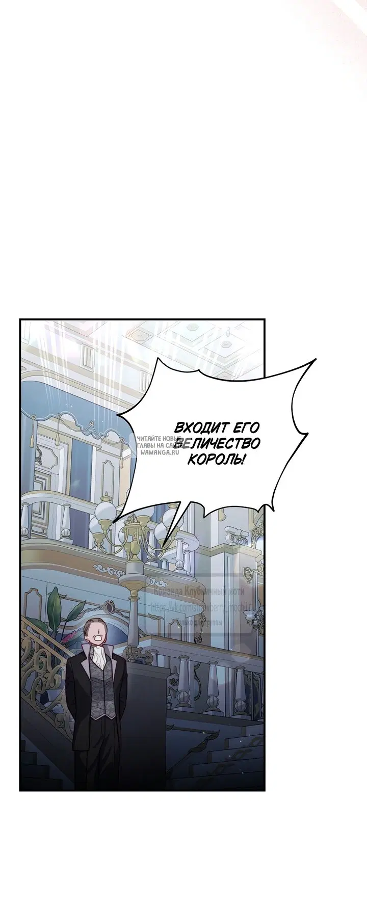 Page 72.000