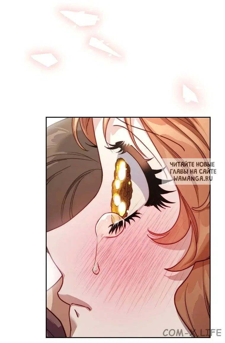 Page 80.000