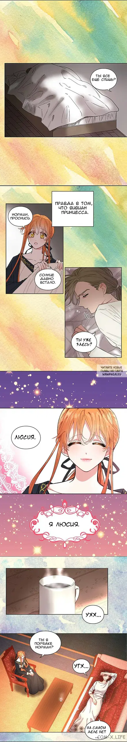 Page 8.000