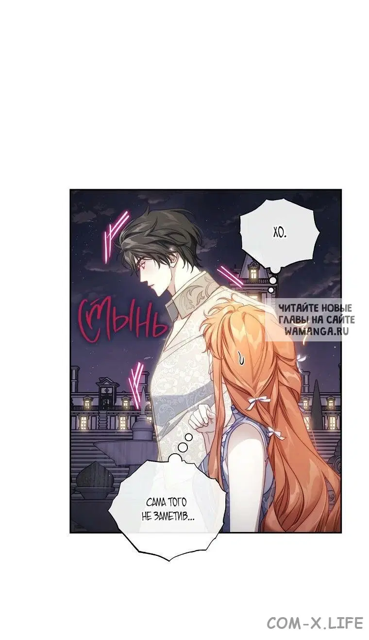 Page 8.000