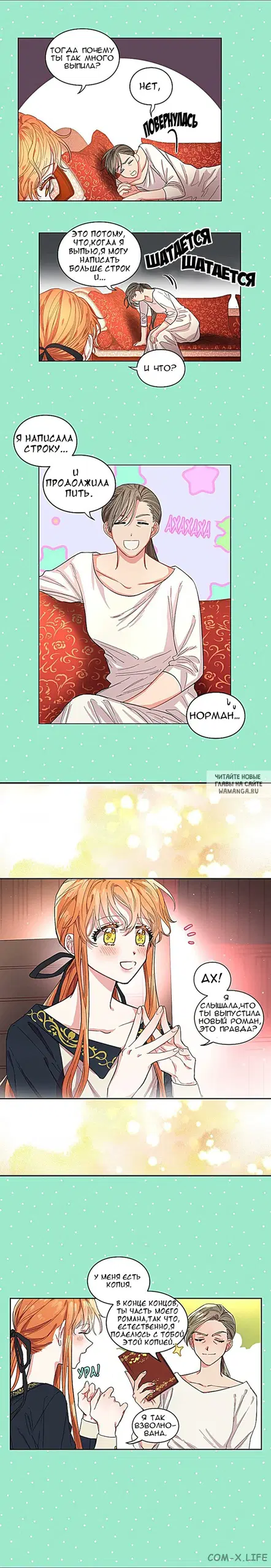 Page 9.000