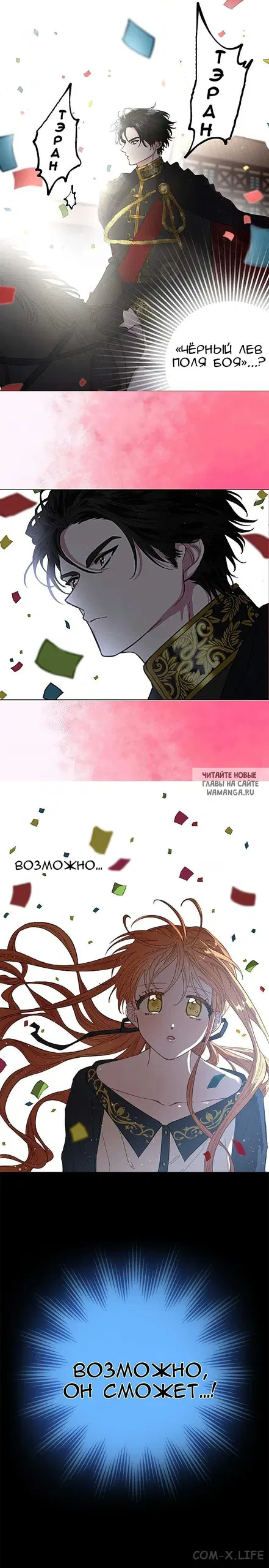 Page 9.000