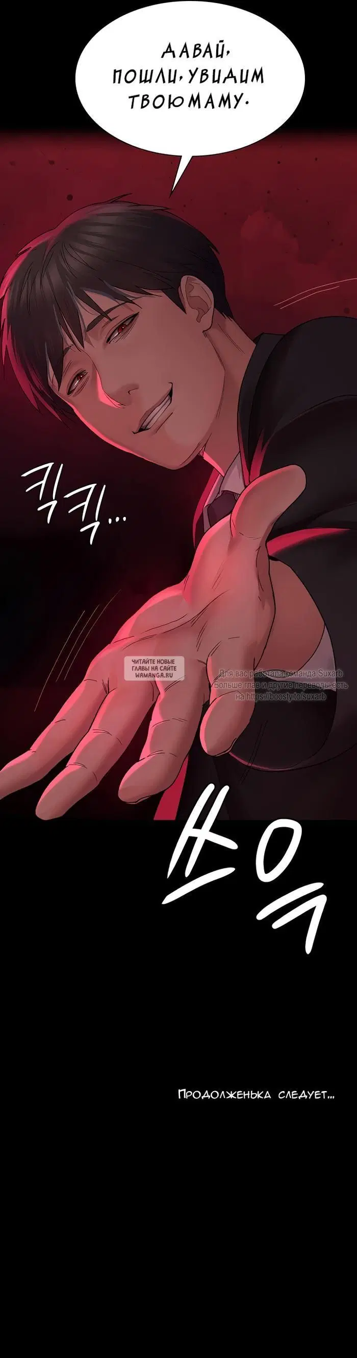 Page 17.000
