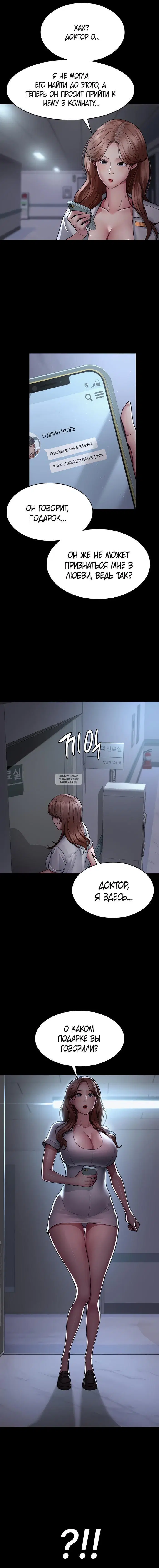 Page 17.000