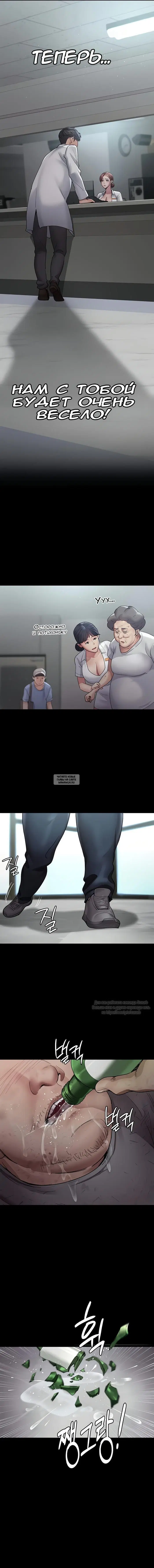 Page 17.000