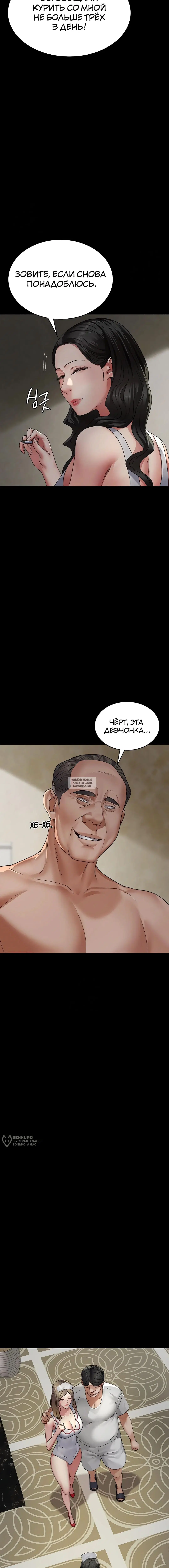 Page 17.000