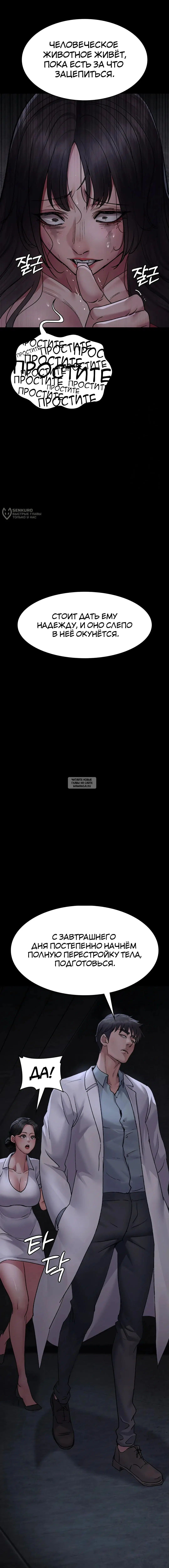 Page 19.000