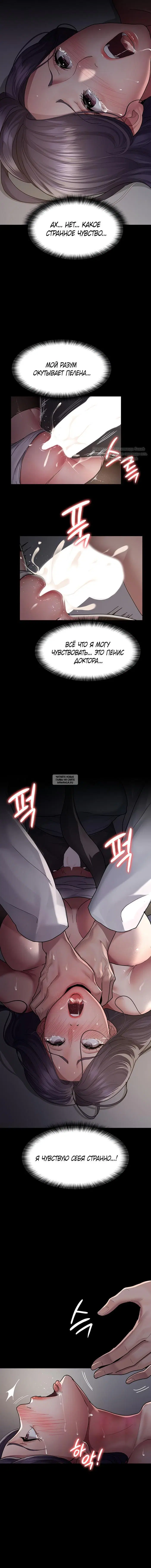 Page 10.000