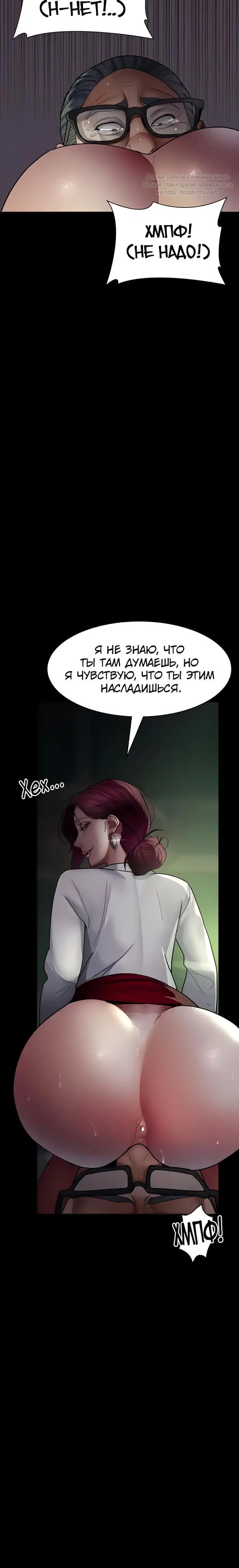 Page 10.001