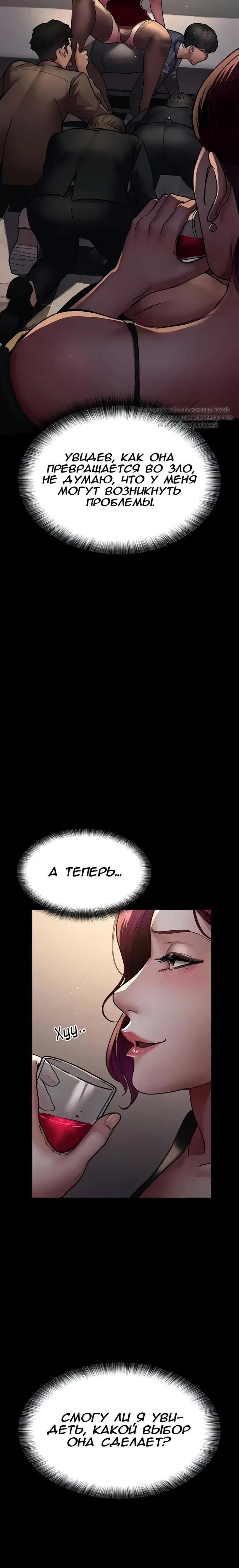 Page 10.001